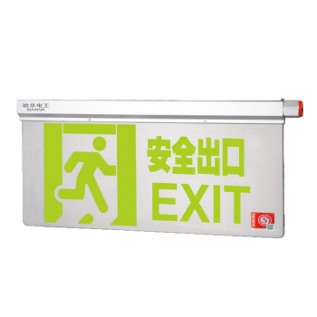 廣東敏華電器有限公司_ZQI-EX IP67雙面大型不銹鋼面板防水防爆吊片標志燈 自電集控